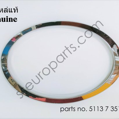 Trim ring, headlight, left Part number: 51137351371 7351371