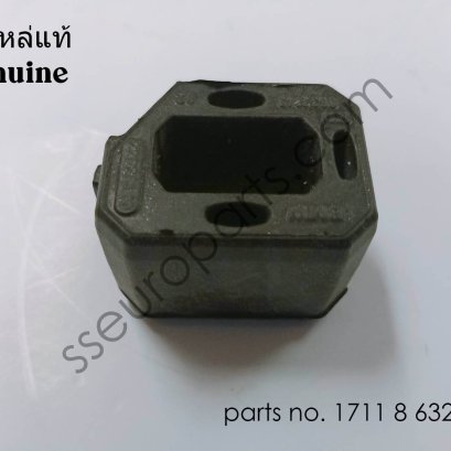 Cooling module mounting, top Part number: 17118632143 8632143