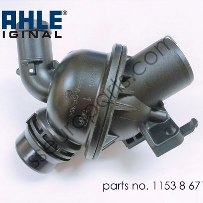 เทอร์โมสตัท หมายเลขชิ้นส่วน: 11538671517 8671517 MAHLE TM2197