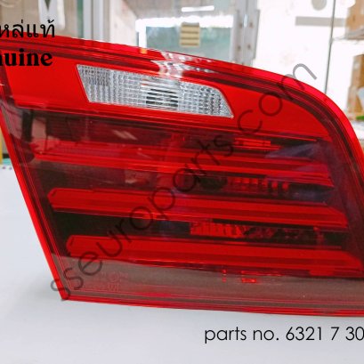 ไฟท้าย, ฝากระโปรงหลัง, ด้านซ้าย หมายเลขชิ้นส่วน: 63217306163 7306163