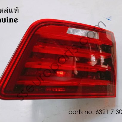 ไฟท้าย, ฝากระโปรงหลัง, ด้านขวา หมายเลขชิ้นส่วน: 63217306164 7306164