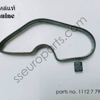 Profile-gasket Part number: 11127793165 7793165