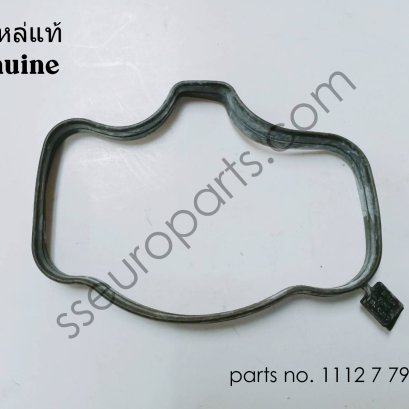 Profile-gasket Part number: 11127793166 7793166
