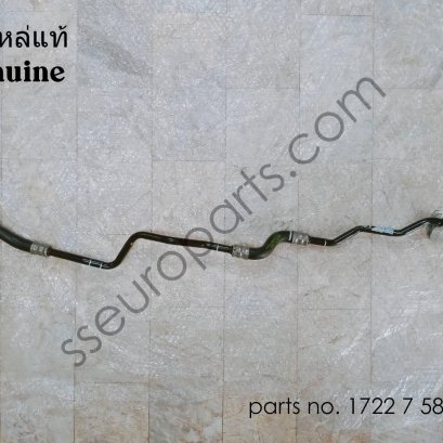 ท่อหล่อเย็นน้ำมันเครื่อง ทางออก หมายเลขชิ้นส่วน: 17227583188 7583188