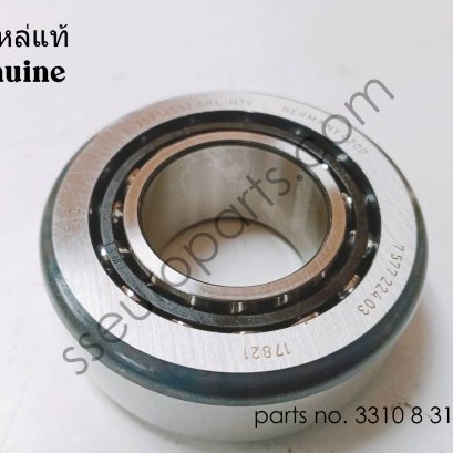 ball bearing Part number: 33108311191 8311191