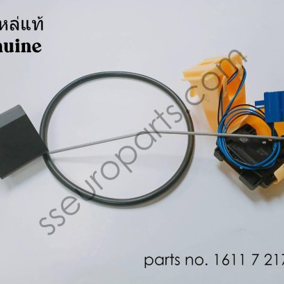 เซ็นเซอร์ระดับน้ำมันเชื้อเพลิง ขวา หมายเลขชิ้นส่วน: 16117217249 7217249