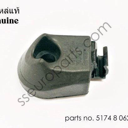 ส่วนรองรับด้านล่าง หมายเลขชิ้นส่วน: 51748062536 8062536