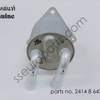 หม้อหล่อเย็นน้ำมันหล่อลื่น หมายเลขชิ้นส่วน: 24148642575 8642575