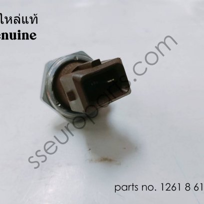 Oil pressure switch Part number: 12618611273 8611273