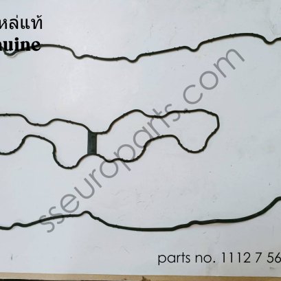 ปะเก็นโครงรอบนอก 11127566289 7566289