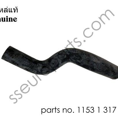 Hose for radiator and engine return Part number: 11531317589 1317589 7589