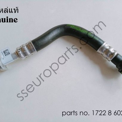 สายทำความเย็นน้ำมันเกียร์ให้ไหลย้อนกลับ หมายเลขชิ้นส่วน: 17228602303 8602303