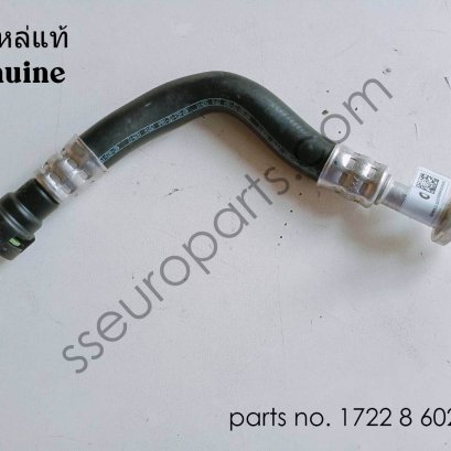 สายทำความเย็นน้ำมันเกียร์ให้ไปข้างหน้า หมายเลขชิ้นส่วน: 17228602302 8602302