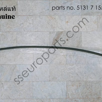 แผ่นปิดกระจกหน้า, ด้านบน หมายเลขชิ้นส่วน: 51317155304 7155304