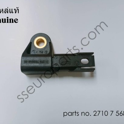 ชุดค่าความต้านทาน หมายเลขชิ้นส่วน: 27107568311 7568311