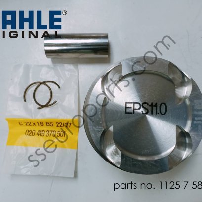 ลูกสูบ Mahle หมายเลขชิ้นส่วน:11257589348 7589348 MAHLE 081 PI 00124 000