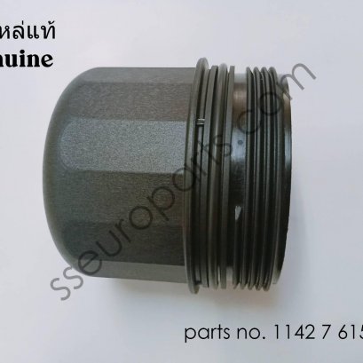 Oil filter cover Part number: 11427615389 7615389