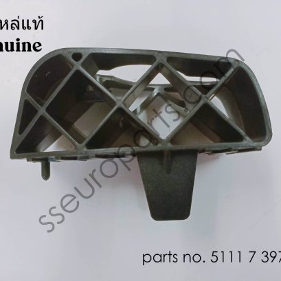 Kerb shock absorber Part number: 51117397396 7397396