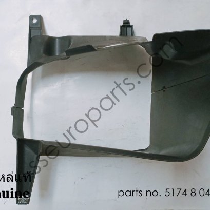 ท่ออากาศ ด้านขวา หมายเลขชิ้นส่วน:  51748047398 8047398