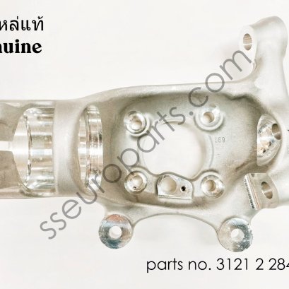 ส่วนรองรับ ด้านซ้าย หมายเลขชิ้นส่วน: 31212284001 2284001