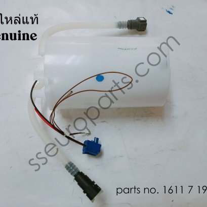 ชุดจ่ายพร้อมปั๊มในถังพัก, ด้านขวา หมายเลขชิ้นส่วน: 16117198406 7198406