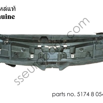 ท่ออากาศ, หม้อน้ำ หมายเลขชิ้นส่วน: 51748054117 8054117