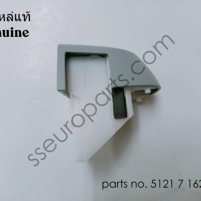 แผ่นปิดประตูลงสีพื้นด้านซ้าย หมายเลขชิ้นส่วน: 51217162433 7162433