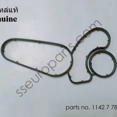 Profile-gasket Part number: 11427788463 7788463