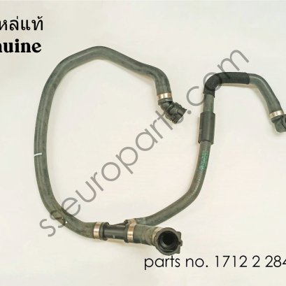 ท่อ, หม้อน้ำหล่อเย็น หมายเลขชิ้นส่วน: 17122284691 2284691