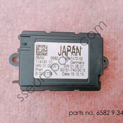Control unit, Controller Touch Part number: 65829347472 9347472 second hand