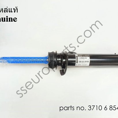 Front right spring strut Part number: 37106854788 6854788
