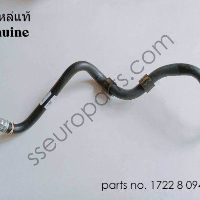 ท่อของหม้อหล่อเย็นน้ำมันจ่าย หมายเลขชิ้นส่วน: 17228094808 8094808