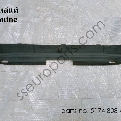 ขายึดกันชนหน้า หมายเลขชิ้นส่วน: 51748084861 8084861