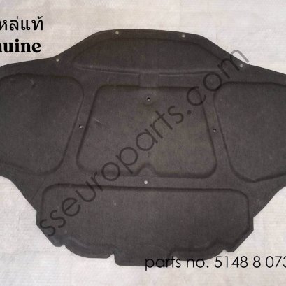 ฉนวนกันเสียงฝากระโปรงหน้า หมายเลขชิ้นส่วน: 51488073492 8073492