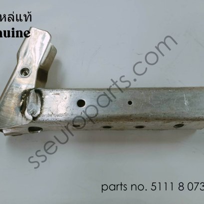 Deformation element, front bottom left Part number: 51118073505 8073505