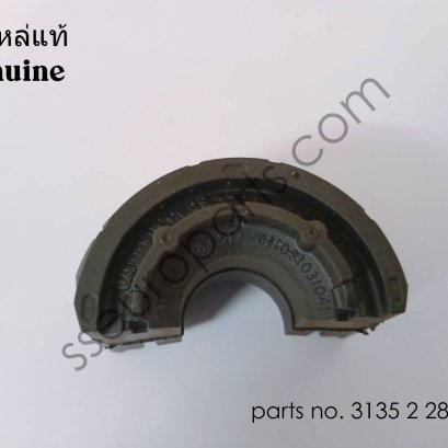 Rubber mount, stabiliser, upper section Part number: 31352283517 2283517