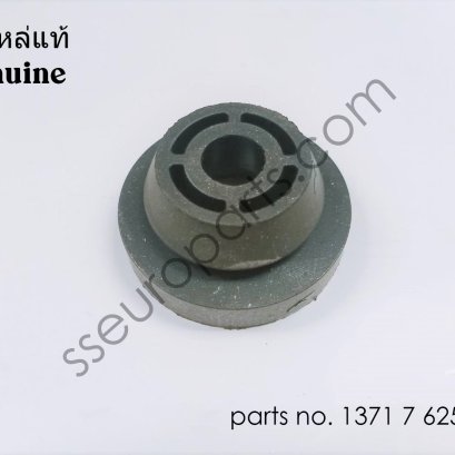 Bump stop Part number: 13717625238 7625238