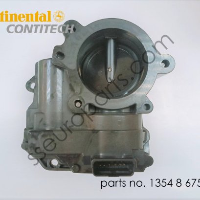 ปีกผีเสื้อ หมายเลขชิ้นส่วน: 13548675278 8675278 CONTINENTAL A2C5913208