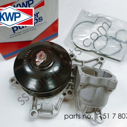 ปั๊มน้ำหล่อเย็นแบบกลไก หมายเลขชิ้นส่วน: 11517807311 7807311 KWP