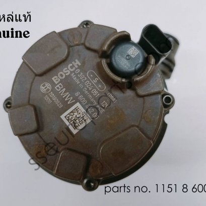Auxiliary water pump Part number: 11518600442, 8600442