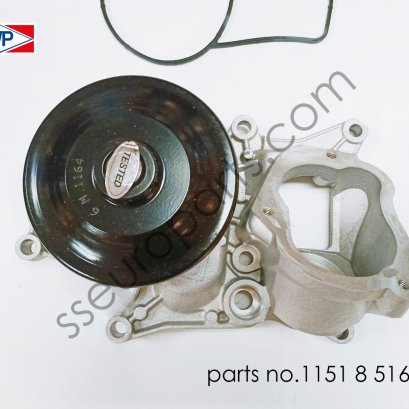 ปั๊มน้ำหล่อเย็นแบบกลไก หมายเลขชิ้นส่วน: 11518516204 8516204 KWP 101164