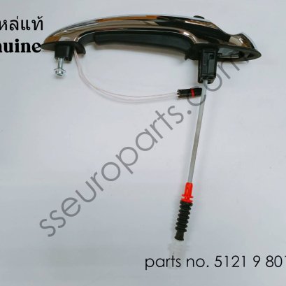 Outside door handle, front Part number: 51219801617 9801617 MINI