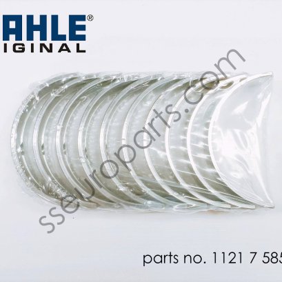 ประกับแบริ่ง สีดำ หมายเลขชิ้นส่วน: 11217585452 7585452 MAHLE 039 HS 91201 000