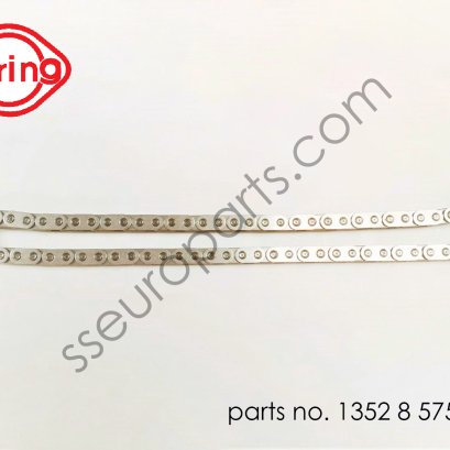 โซ่ หมายเลขชิ้นส่วน: 13528589971 8589971 , 13528575471 8575471 FEBI 455.930