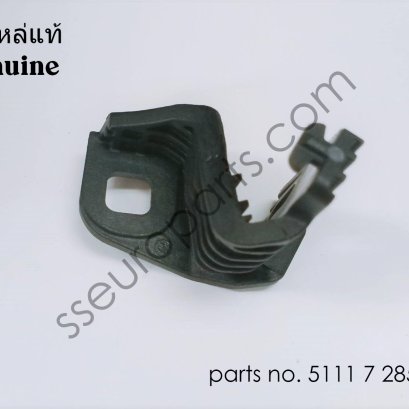 ตัวยึดไฟหน้า ด้านขวา หมายเลขชิ้นส่วน: 51647285598 7285598