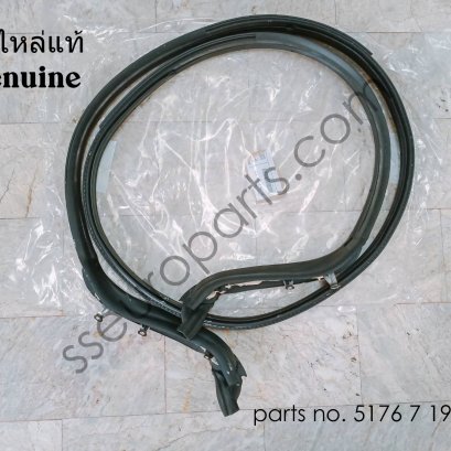 Trunk lid sealing Part number: 51767193576 7193576