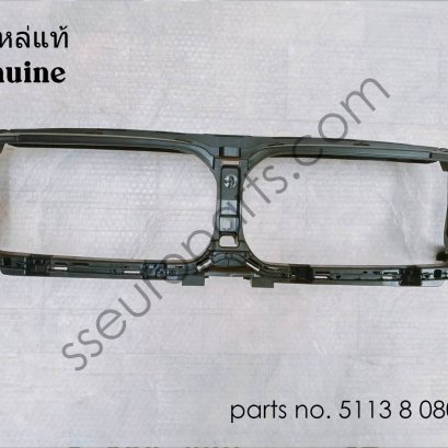 ท่อลม, ด้านบน หมายเลขชิ้นส่วน: 51138080593 8080593