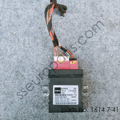 Control unit for fuel pump Part number: 16147411596 7411596 second hand