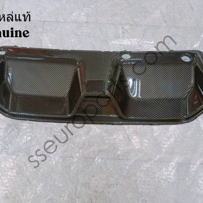 ลิ้นกลาง กันชนหลัง หมายเลขชิ้นส่วน: 9500602 BMW