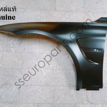 แก้มซ้าย หมายเลขชิ้นส่วน: 8046061 BMW